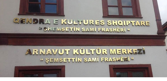 Arnavut Kültür Merkezi Ankara