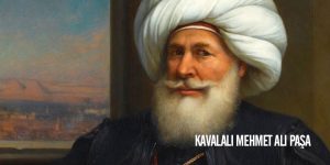 Kavalalı Mehmet Ali Paşa